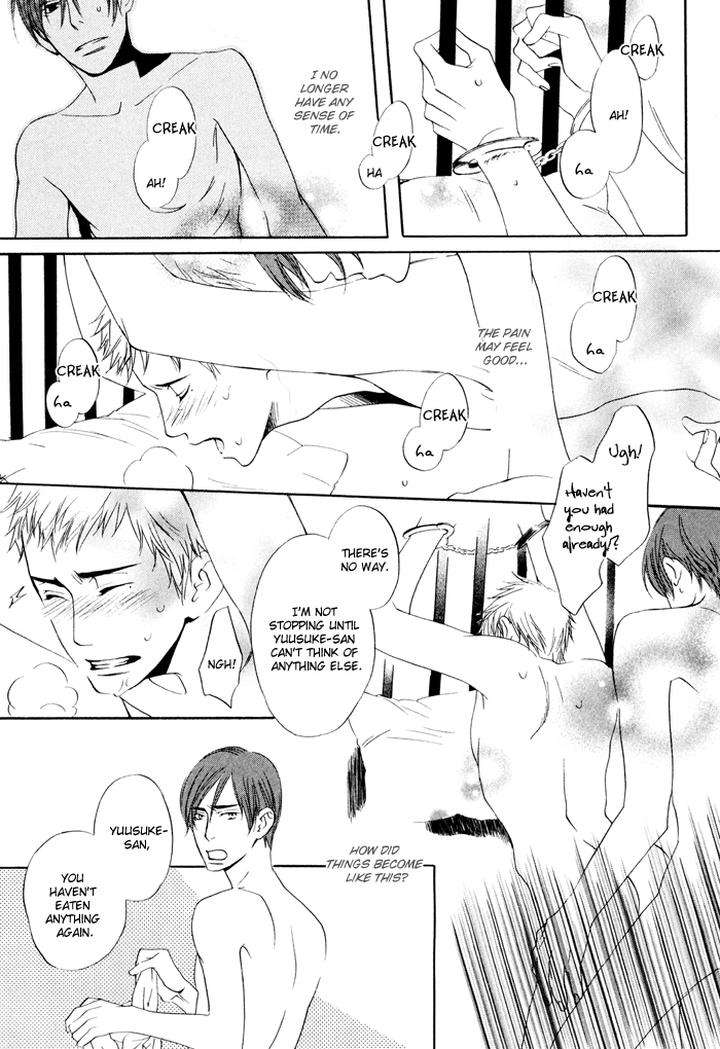 Kiss-To-Kirai-No-Hantai-By-Takumi-You-Eng page 15