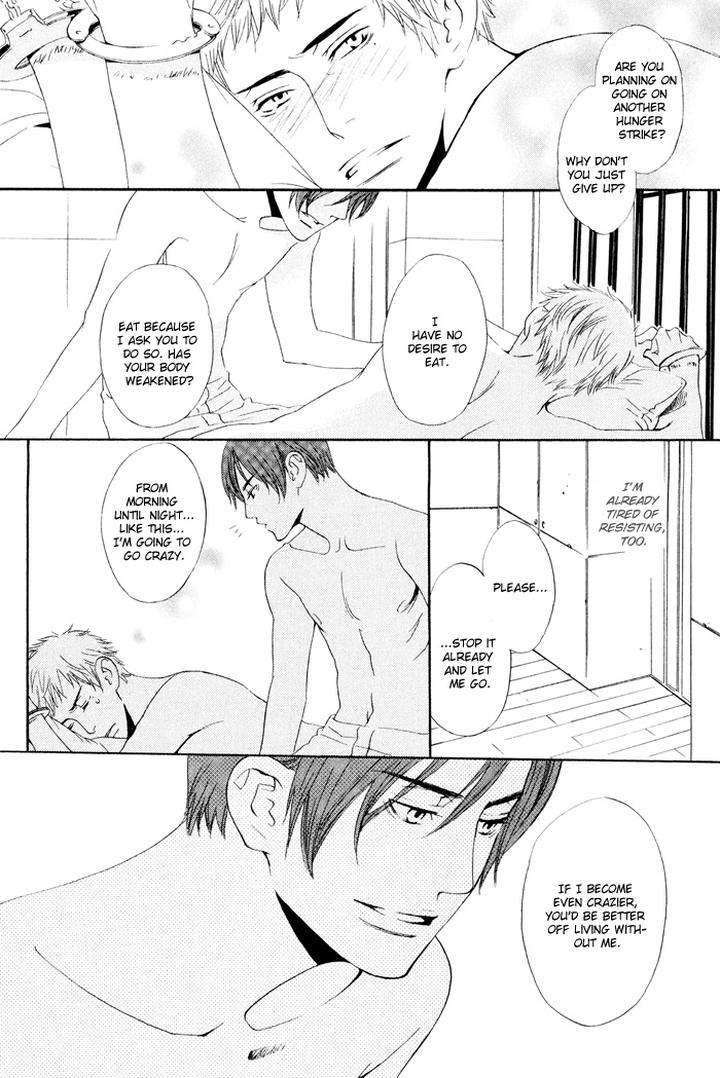 Kiss-To-Kirai-No-Hantai-By-Takumi-You-Eng page 16