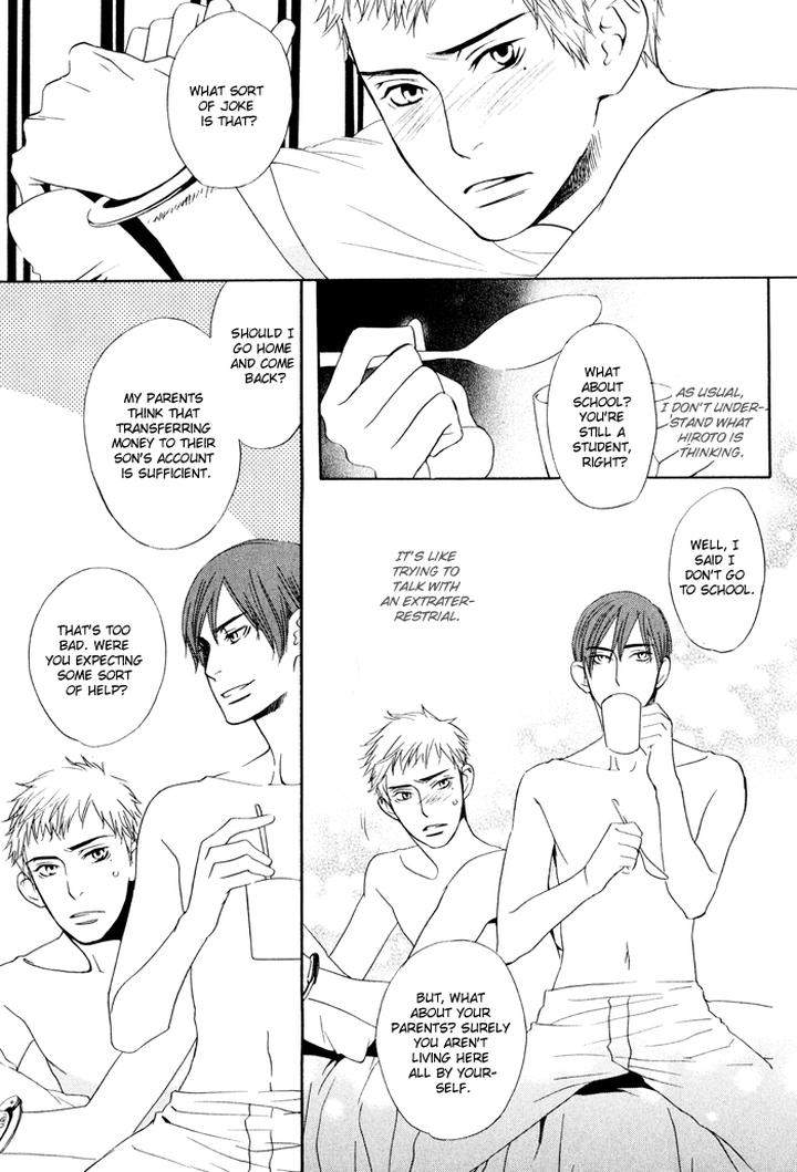 Kiss-To-Kirai-No-Hantai-By-Takumi-You-Eng page 17