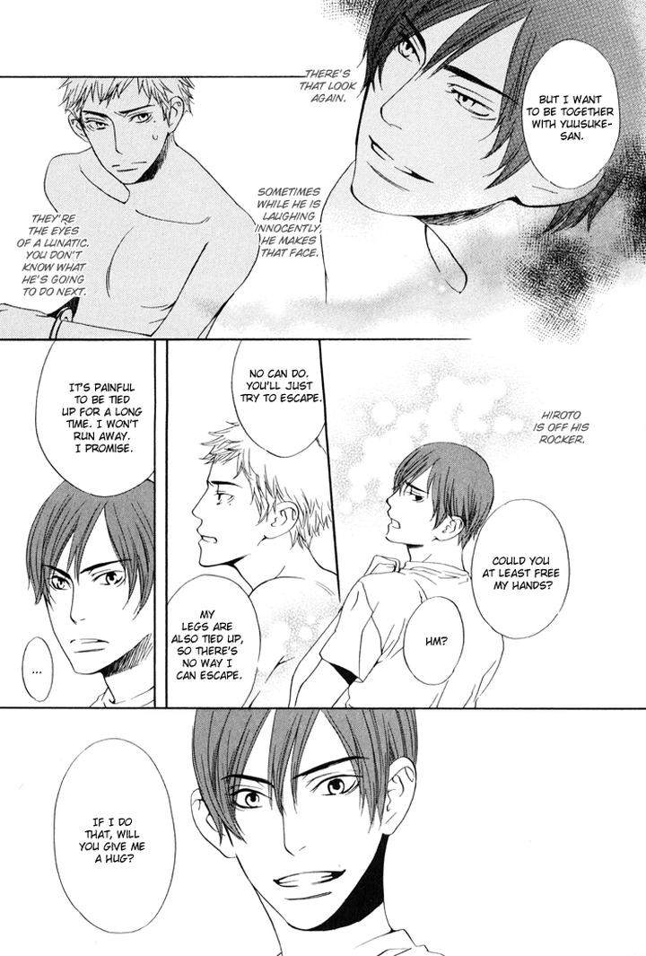Kiss-To-Kirai-No-Hantai-By-Takumi-You-Eng page 19