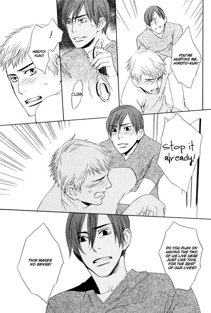 Kiss-To-Kirai-No-Hantai-By-Takumi-You-Eng page 29