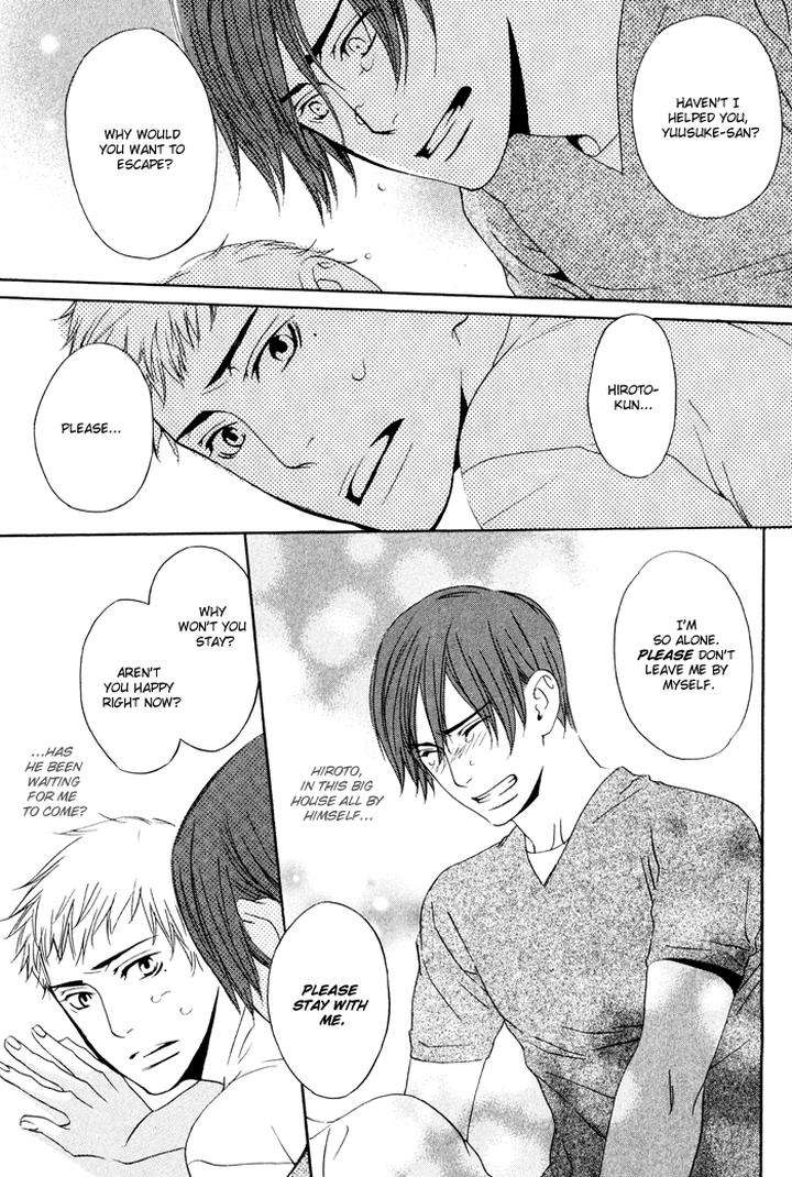 Kiss-To-Kirai-No-Hantai-By-Takumi-You-Eng page 31