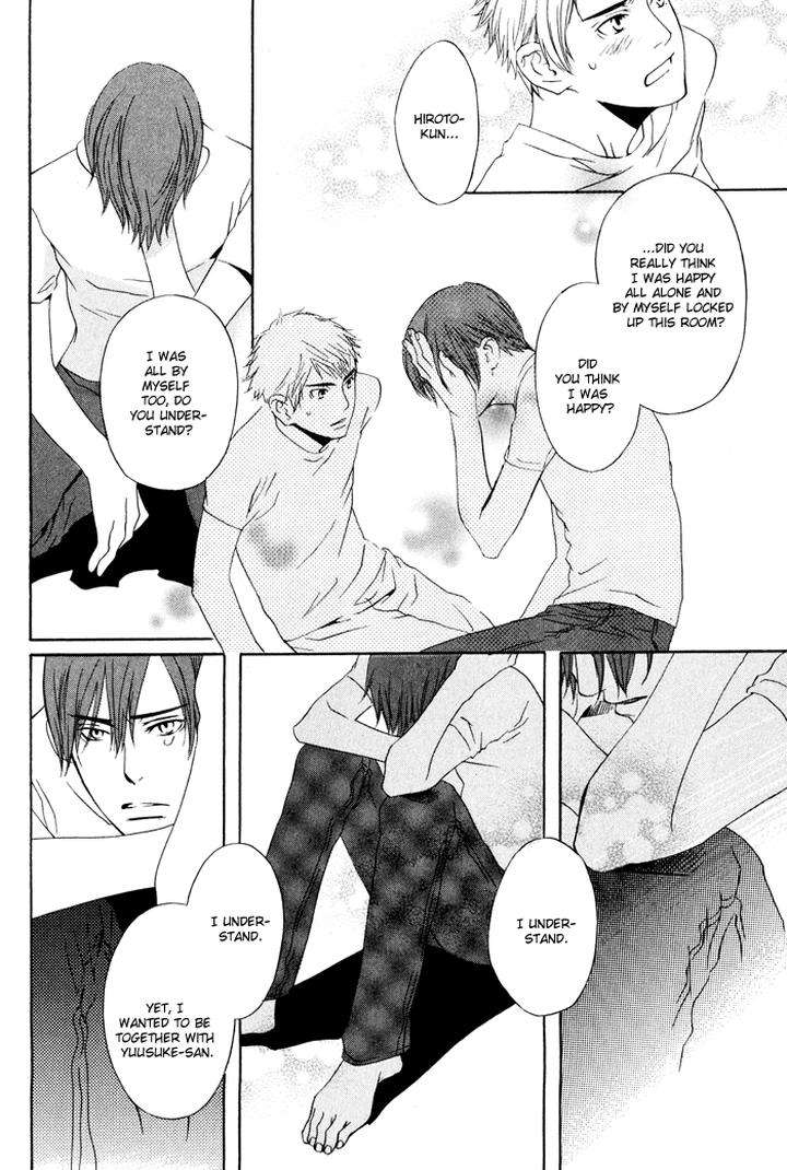Kiss-To-Kirai-No-Hantai-By-Takumi-You-Eng page 32