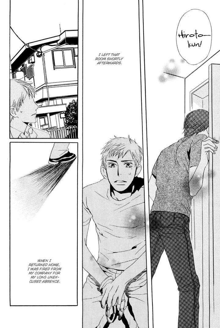 Kiss-To-Kirai-No-Hantai-By-Takumi-You-Eng page 34