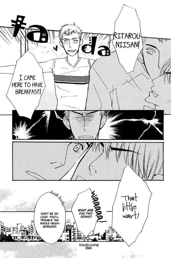 Kiss-To-Kirai-No-Hantai-By-Takumi-You-Eng page 43