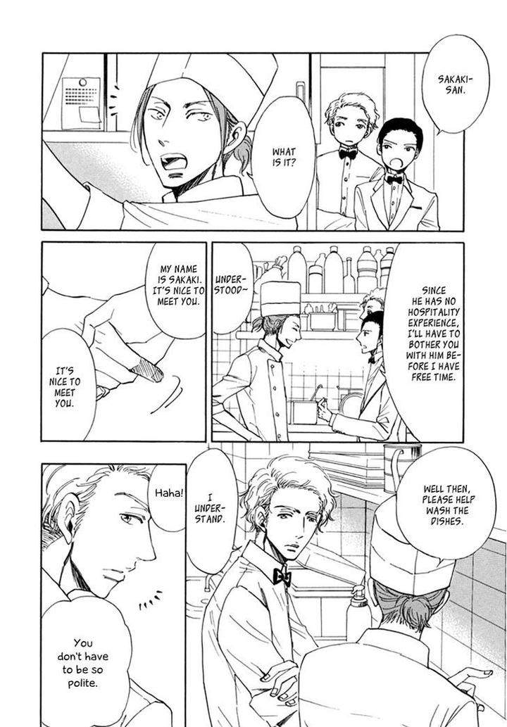 Kiss-Wa-Dolce-No-Ato-De-By-Arai-Sachi-Eng page 19