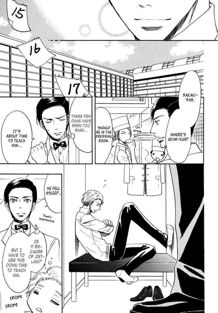 Kiss-Wa-Dolce-No-Ato-De-By-Arai-Sachi-Eng page 22