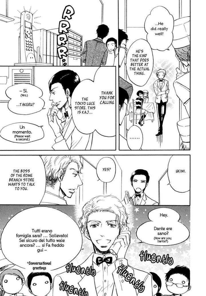 Kiss-Wa-Dolce-No-Ato-De-By-Arai-Sachi-Eng page 30