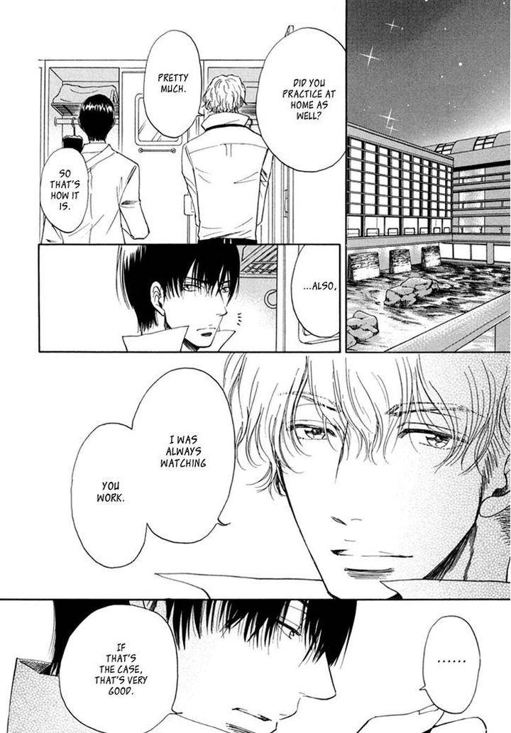 Kiss-Wa-Dolce-No-Ato-De-By-Arai-Sachi-Eng page 33