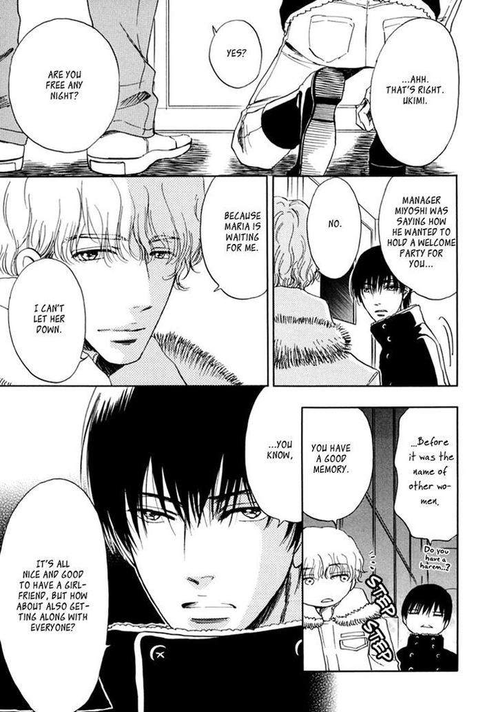 Kiss-Wa-Dolce-No-Ato-De-By-Arai-Sachi-Eng page 34