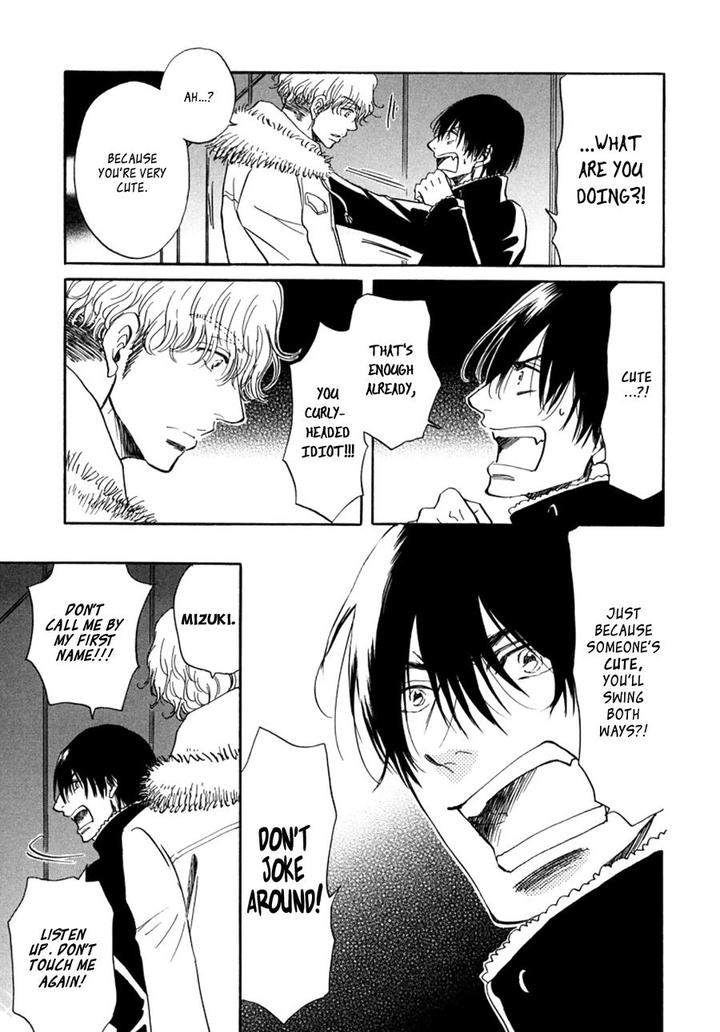 Kiss-Wa-Dolce-No-Ato-De-By-Arai-Sachi-Eng page 4