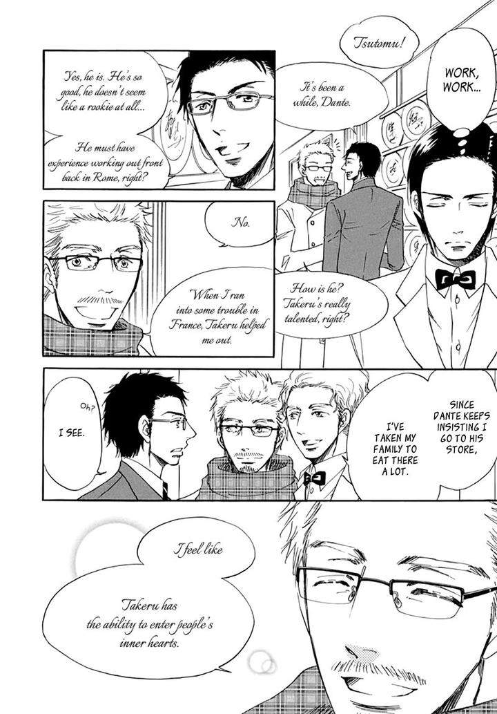 Kiss-Wa-Dolce-No-Ato-De-By-Arai-Sachi-Eng page 9