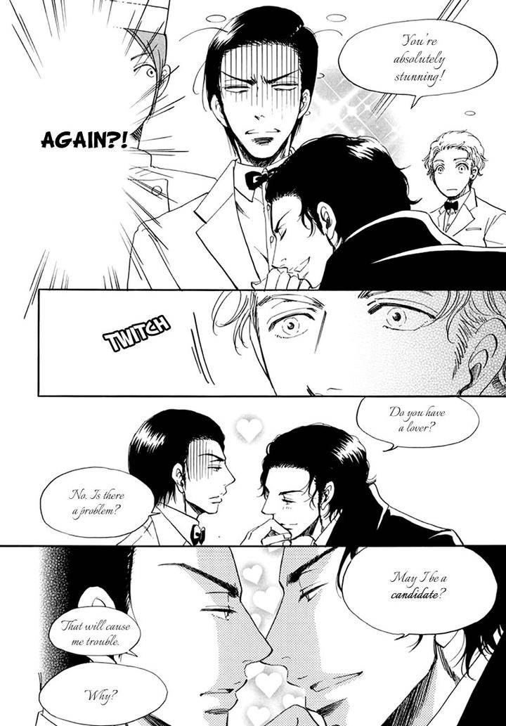 Kiss-Wa-Dolce-No-Ato-De-By-Arai-Sachi-Eng page 11