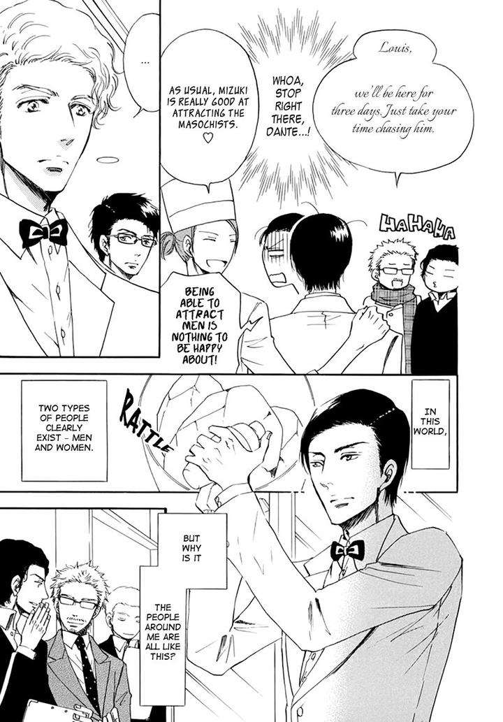 Kiss-Wa-Dolce-No-Ato-De-By-Arai-Sachi-Eng page 12
