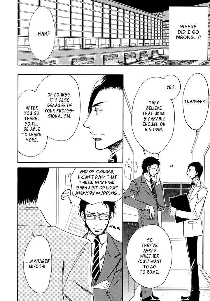 Kiss-Wa-Dolce-No-Ato-De-By-Arai-Sachi-Eng page 13