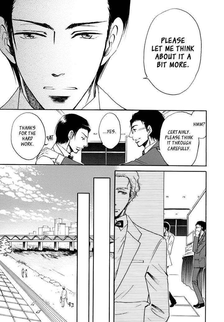 Kiss-Wa-Dolce-No-Ato-De-By-Arai-Sachi-Eng page 14