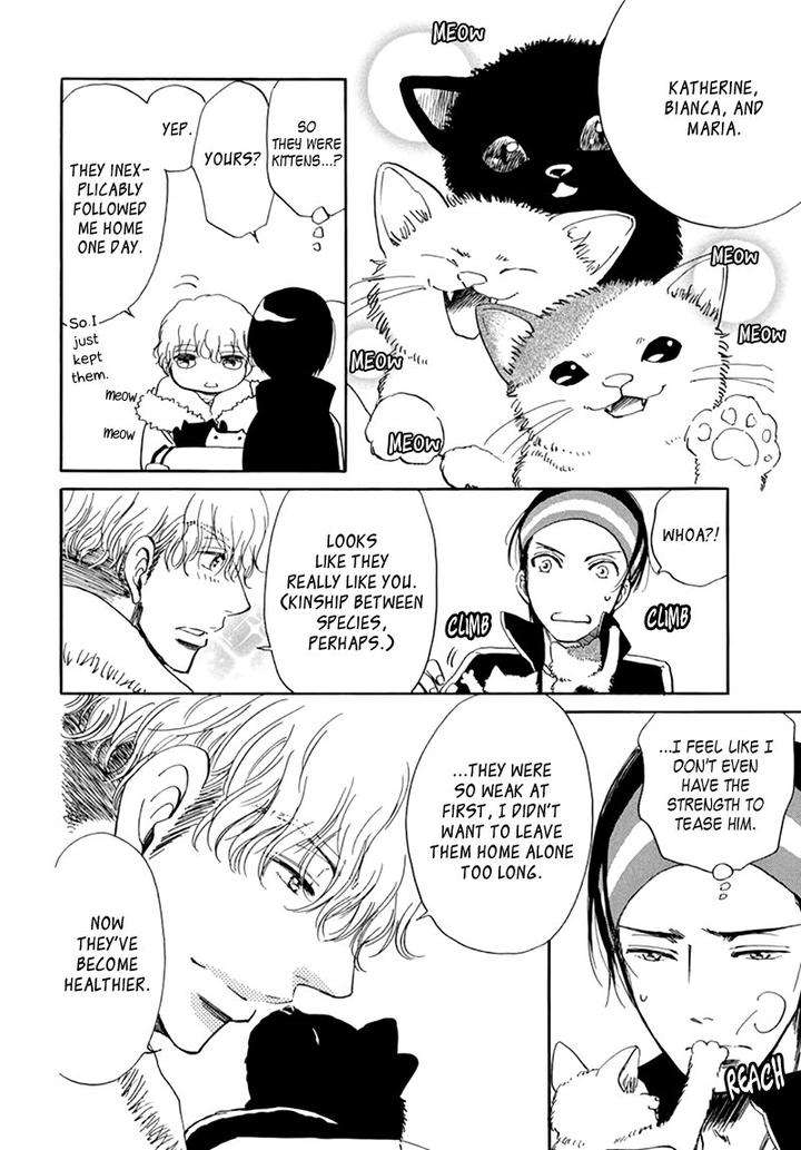 Kiss-Wa-Dolce-No-Ato-De-By-Arai-Sachi-Eng page 17