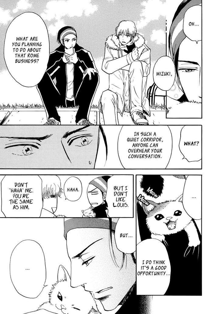 Kiss-Wa-Dolce-No-Ato-De-By-Arai-Sachi-Eng page 18