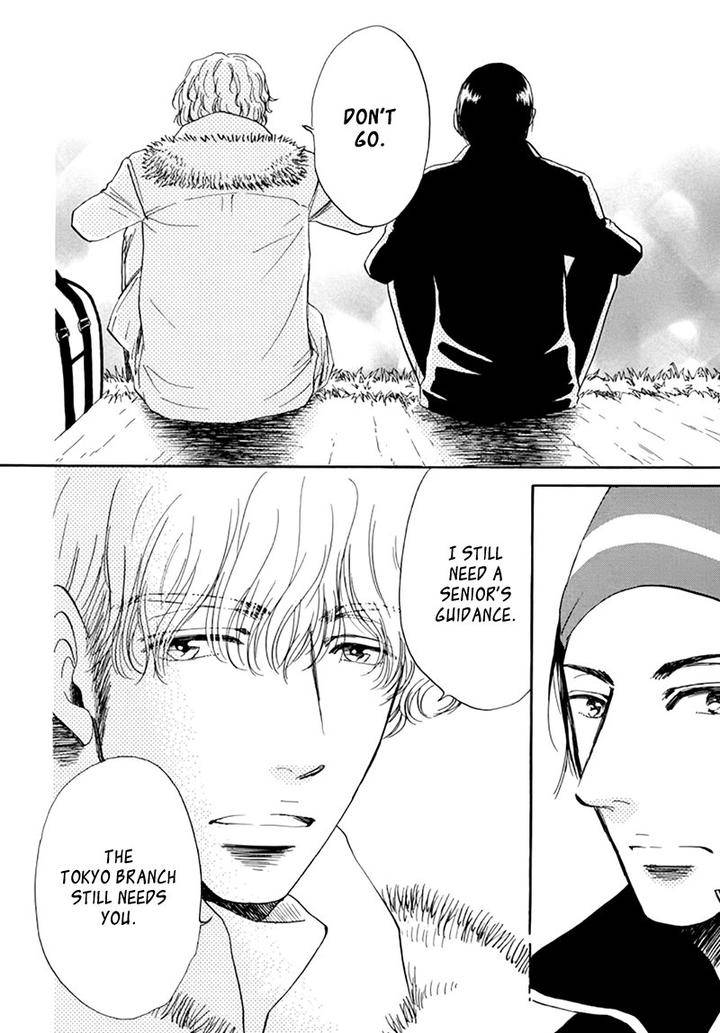 Kiss-Wa-Dolce-No-Ato-De-By-Arai-Sachi-Eng page 19