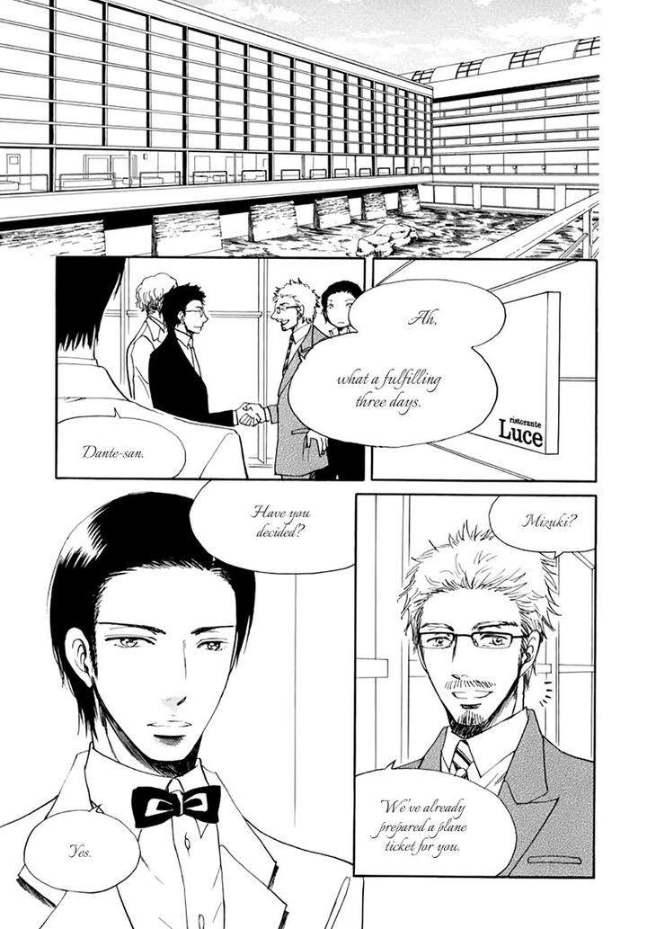 Kiss-Wa-Dolce-No-Ato-De-By-Arai-Sachi-Eng page 22