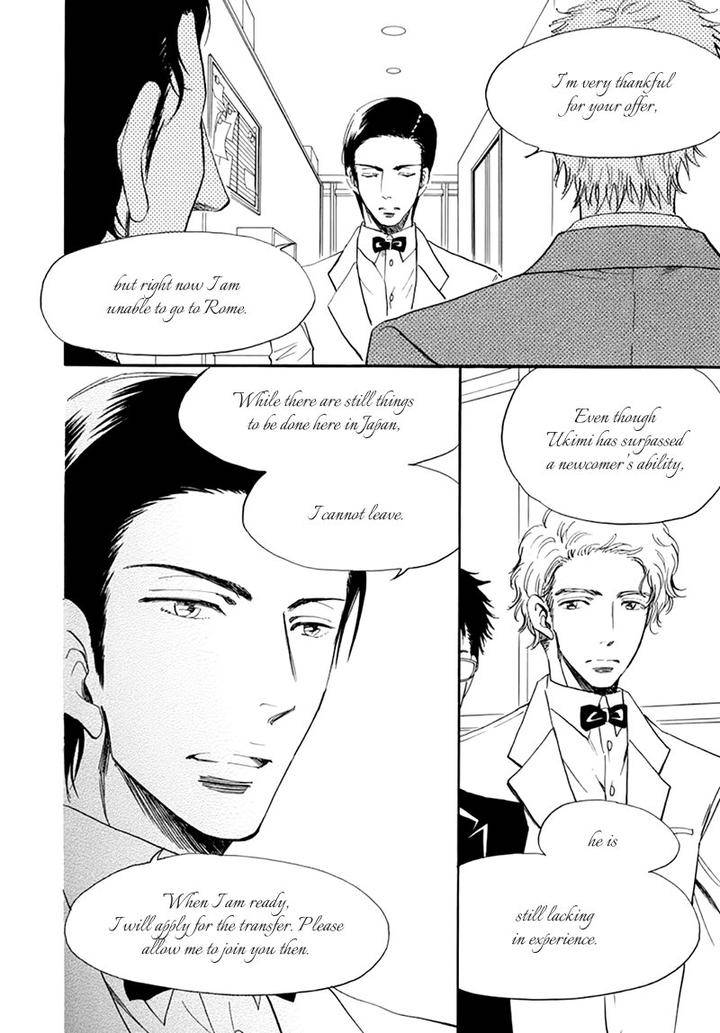 Kiss-Wa-Dolce-No-Ato-De-By-Arai-Sachi-Eng page 23