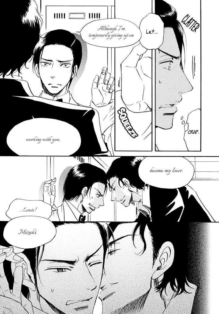 Kiss-Wa-Dolce-No-Ato-De-By-Arai-Sachi-Eng page 28