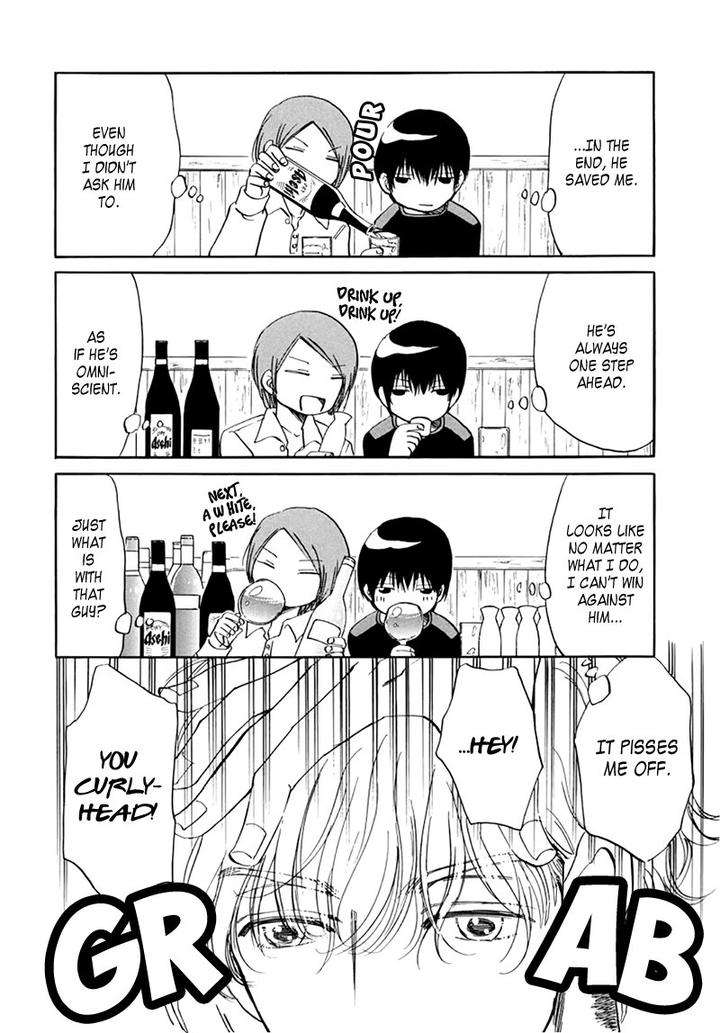 Kiss-Wa-Dolce-No-Ato-De-By-Arai-Sachi-Eng page 33