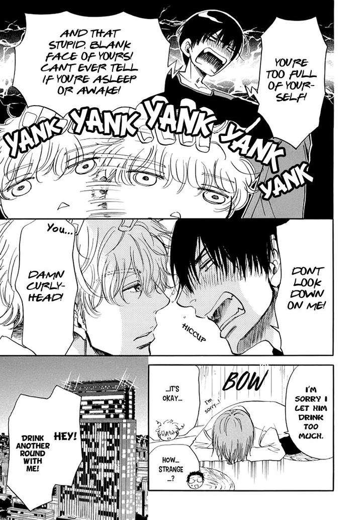 Kiss-Wa-Dolce-No-Ato-De-By-Arai-Sachi-Eng page 34