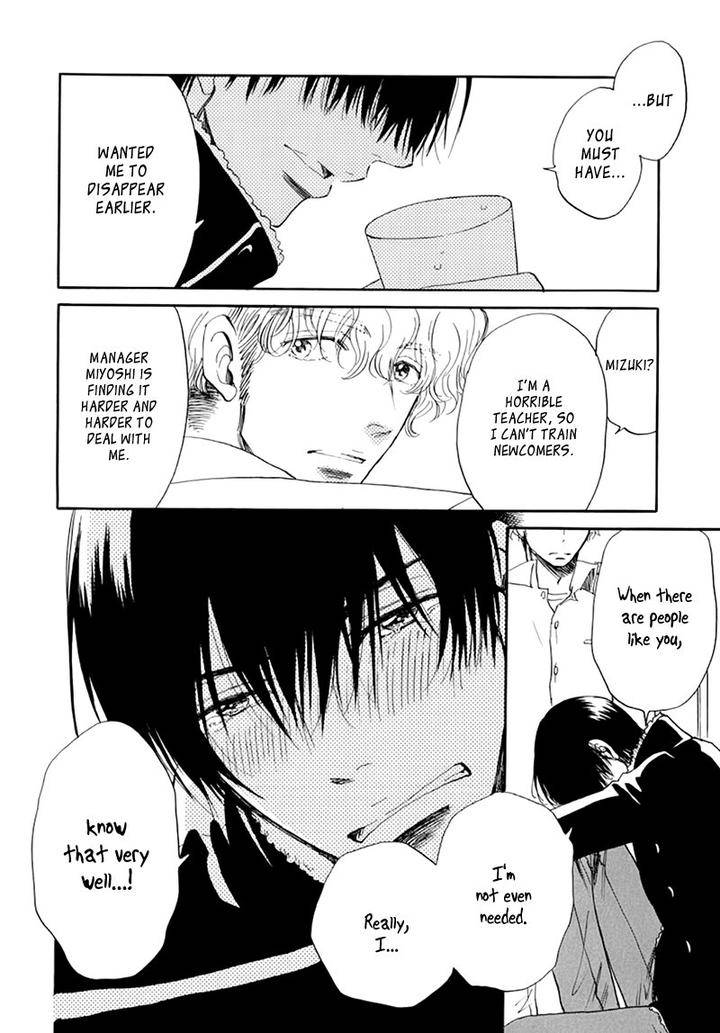 Kiss-Wa-Dolce-No-Ato-De-By-Arai-Sachi-Eng page 37