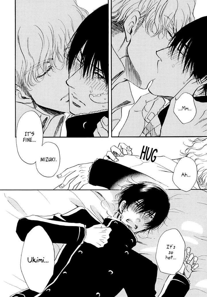 Kiss-Wa-Dolce-No-Ato-De-By-Arai-Sachi-Eng page 39