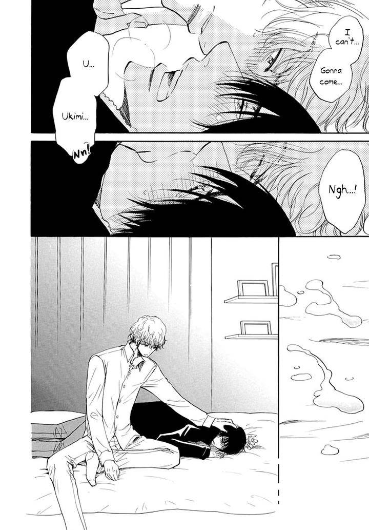 Kiss-Wa-Dolce-No-Ato-De-By-Arai-Sachi-Eng page 41