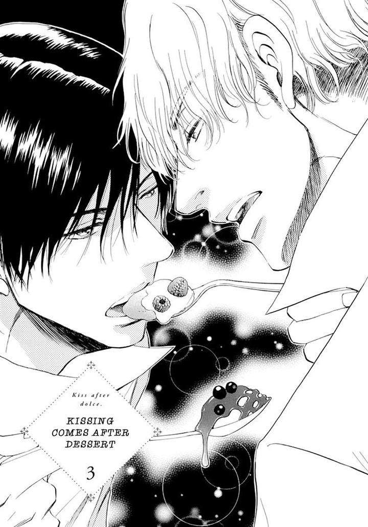 Kiss-Wa-Dolce-No-Ato-De-By-Arai-Sachi-Eng page 3