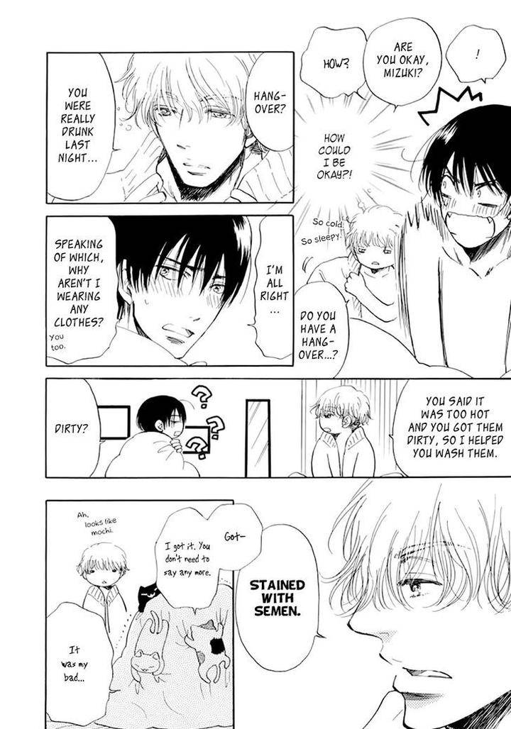 Kiss-Wa-Dolce-No-Ato-De-By-Arai-Sachi-Eng page 6