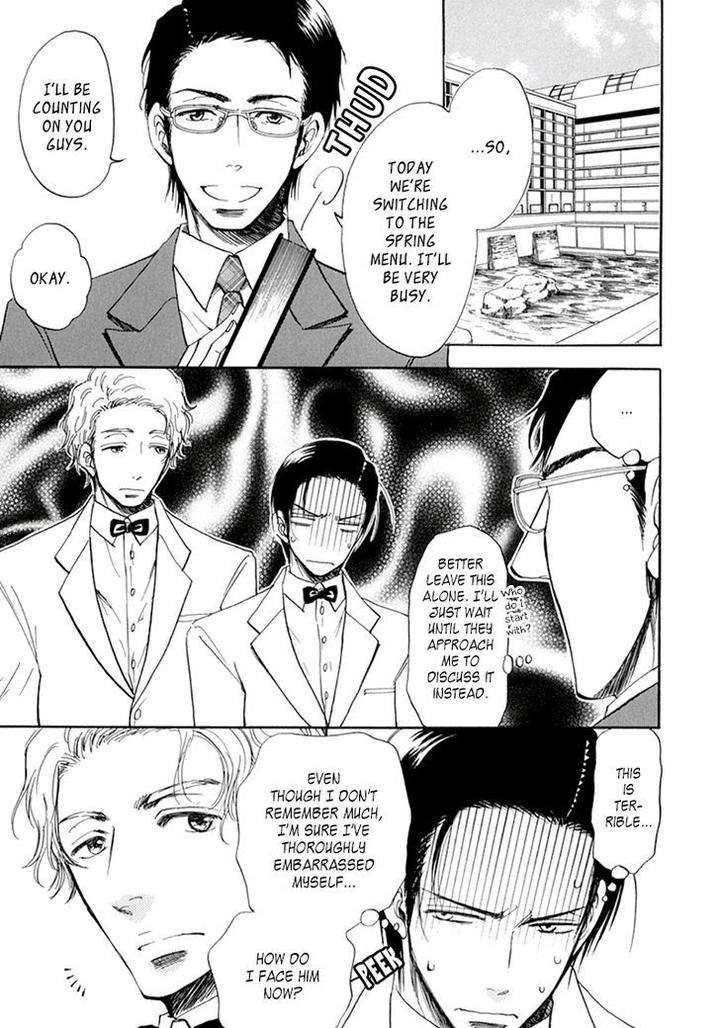 Kiss-Wa-Dolce-No-Ato-De-By-Arai-Sachi-Eng page 7