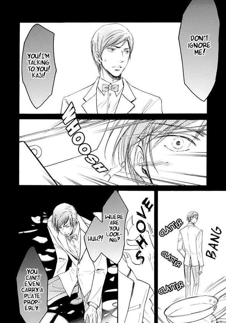 Kiss-Wa-Dolce-No-Ato-De-By-Arai-Sachi-Eng page 12