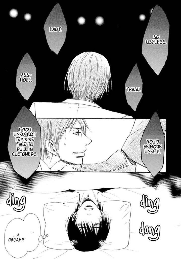 Kiss-Wa-Dolce-No-Ato-De-By-Arai-Sachi-Eng page 13