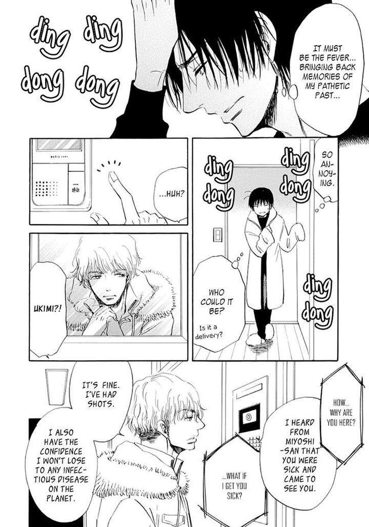 Kiss-Wa-Dolce-No-Ato-De-By-Arai-Sachi-Eng page 14