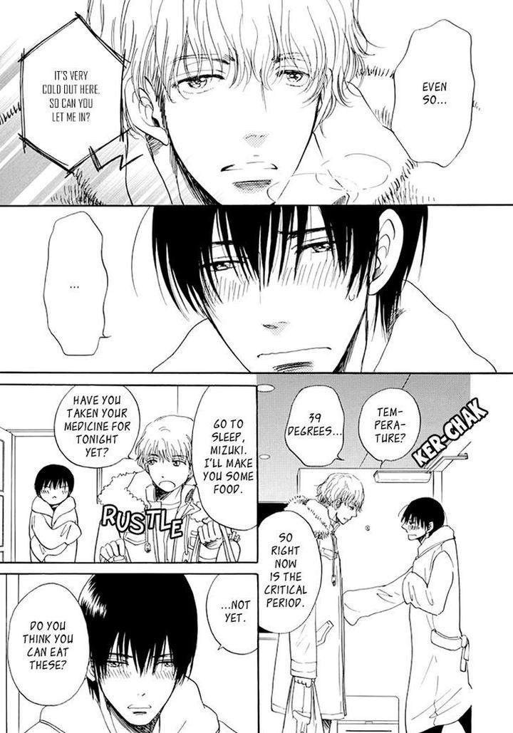 Kiss-Wa-Dolce-No-Ato-De-By-Arai-Sachi-Eng page 15