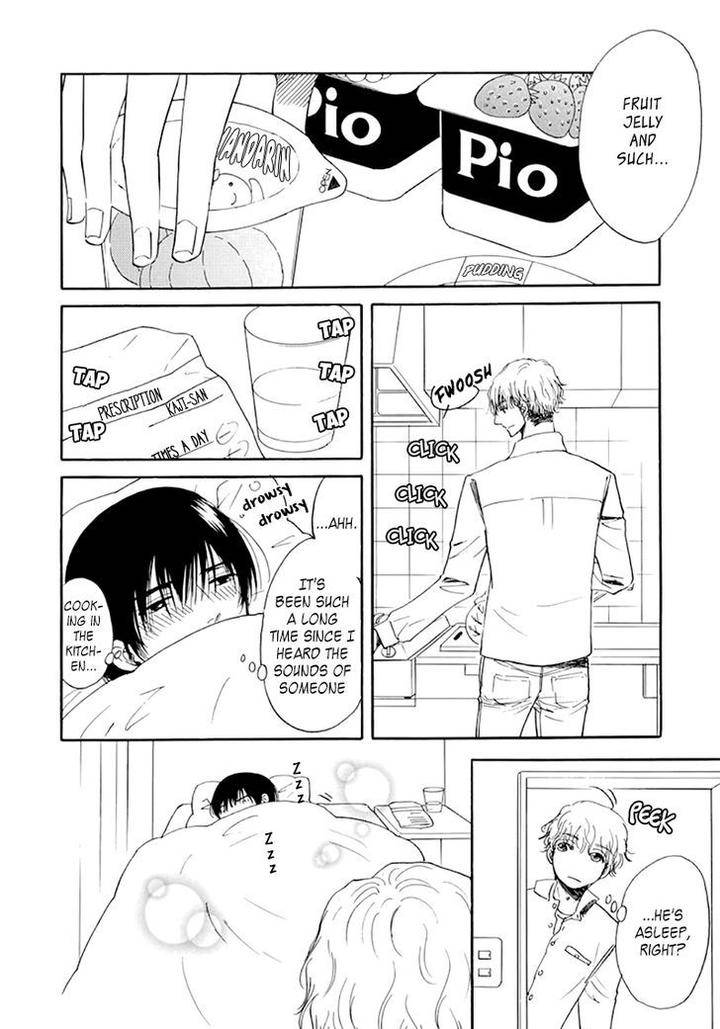 Kiss-Wa-Dolce-No-Ato-De-By-Arai-Sachi-Eng page 16
