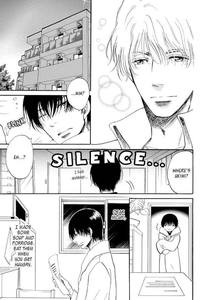 Kiss-Wa-Dolce-No-Ato-De-By-Arai-Sachi-Eng page 17