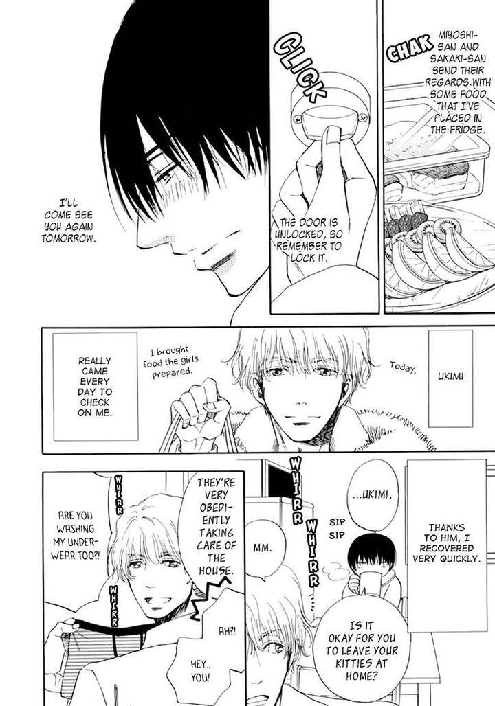 Kiss-Wa-Dolce-No-Ato-De-By-Arai-Sachi-Eng page 18