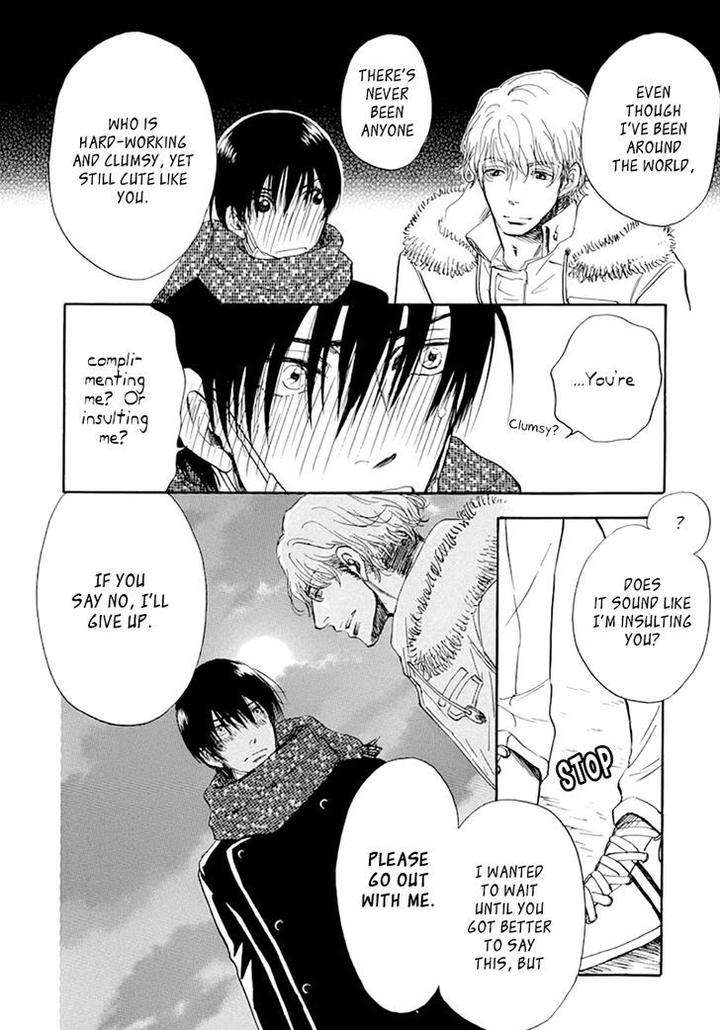 Kiss-Wa-Dolce-No-Ato-De-By-Arai-Sachi-Eng page 22