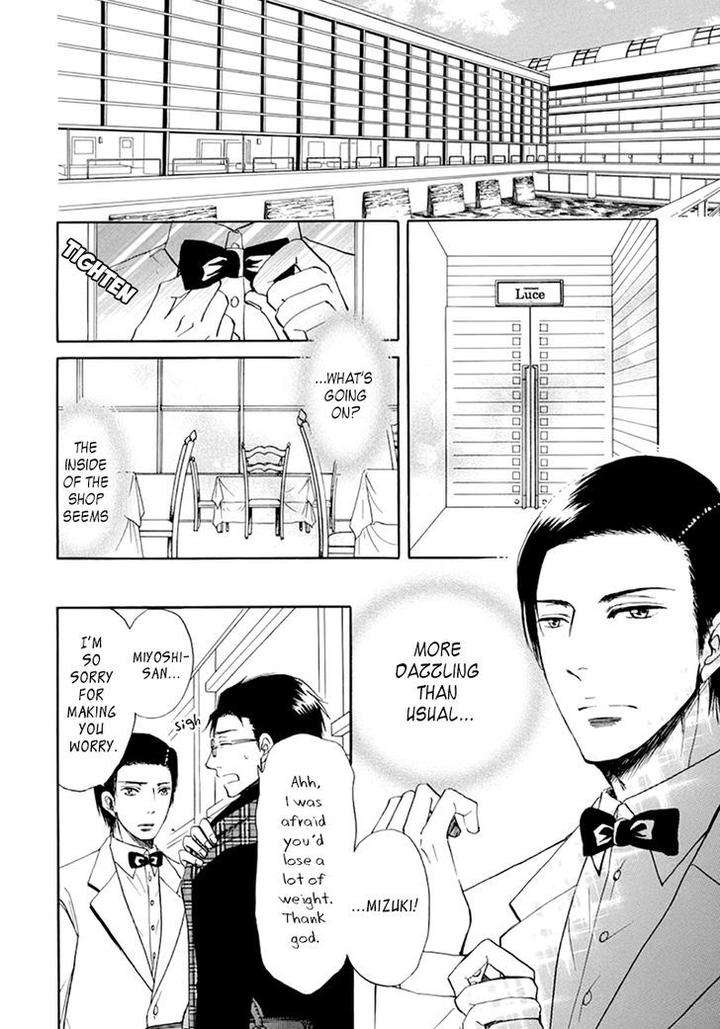 Kiss-Wa-Dolce-No-Ato-De-By-Arai-Sachi-Eng page 24