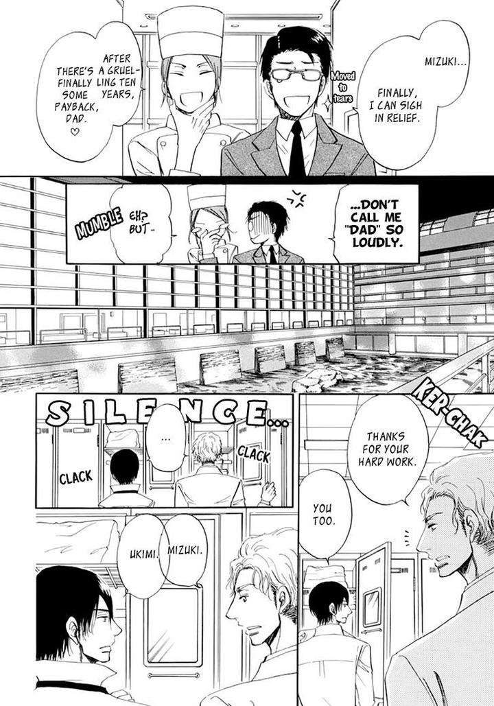 Kiss-Wa-Dolce-No-Ato-De-By-Arai-Sachi-Eng page 28