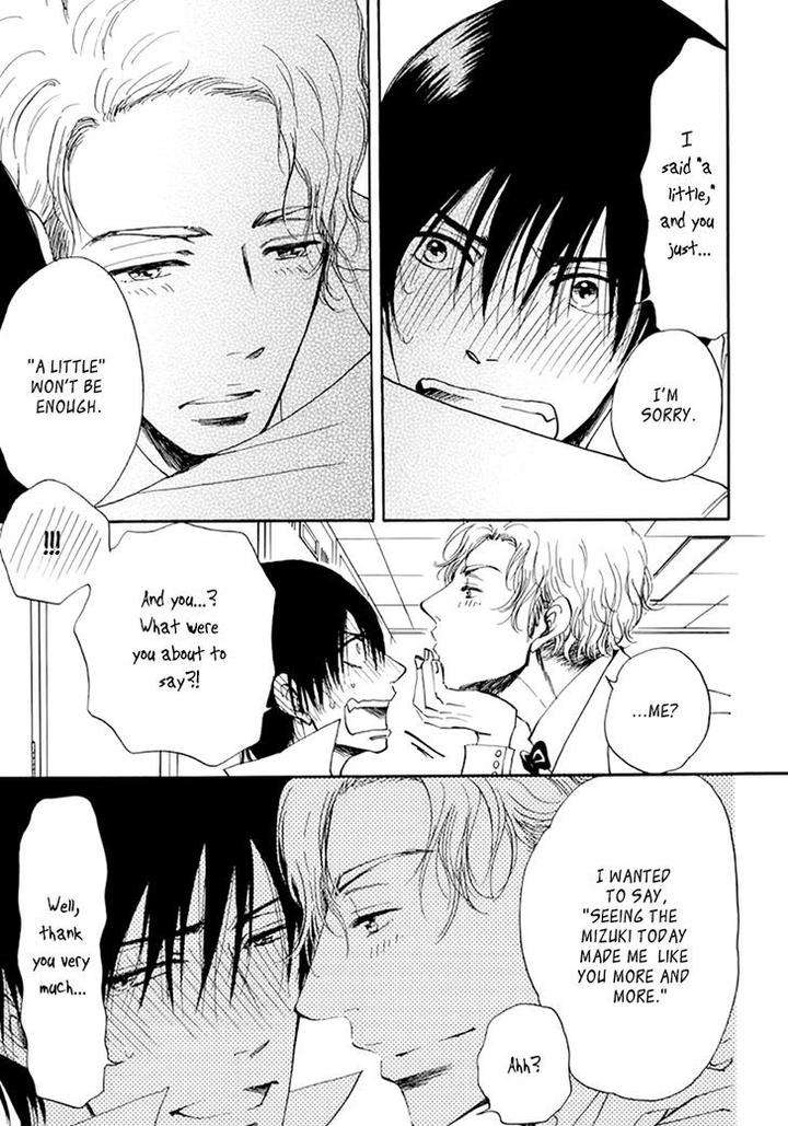Kiss-Wa-Dolce-No-Ato-De-By-Arai-Sachi-Eng page 31