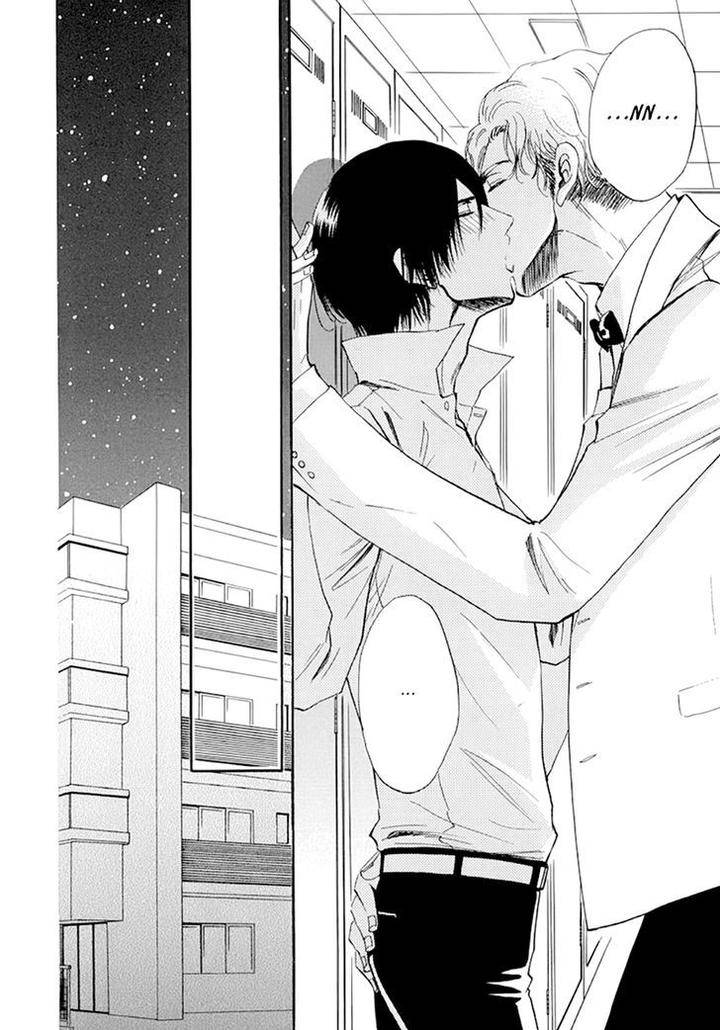 Kiss-Wa-Dolce-No-Ato-De-By-Arai-Sachi-Eng page 32