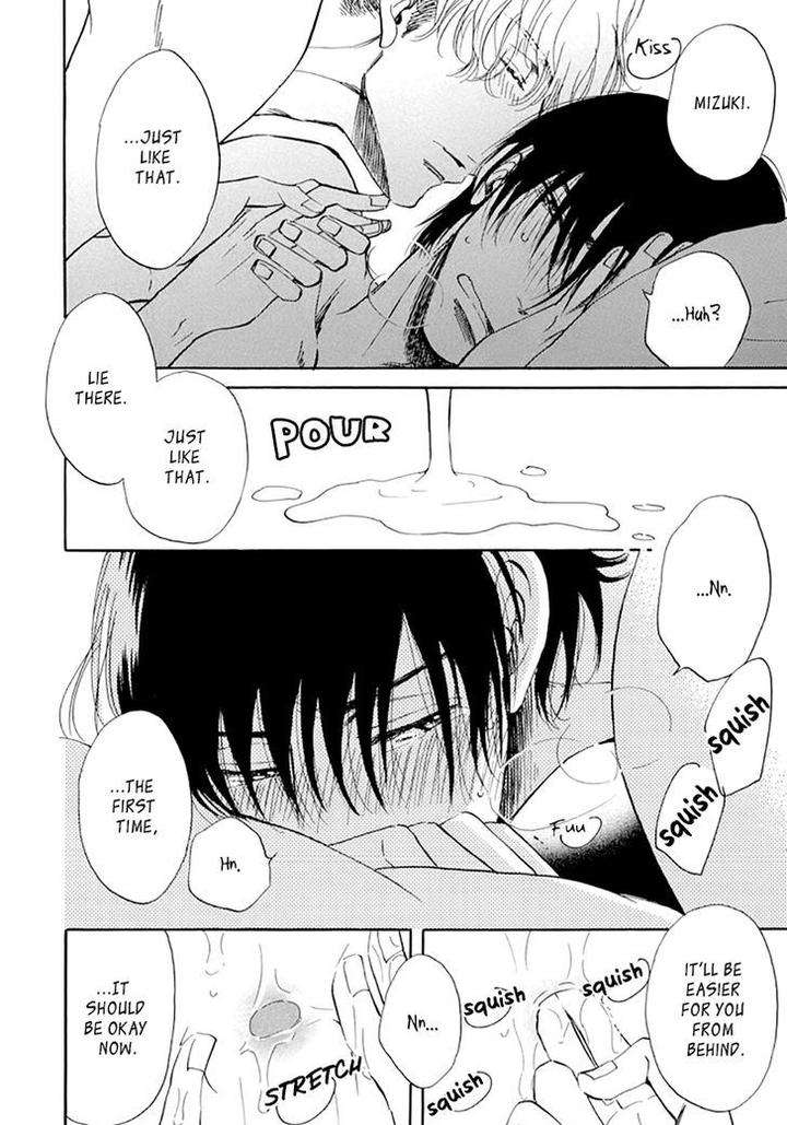 Kiss-Wa-Dolce-No-Ato-De-By-Arai-Sachi-Eng page 38