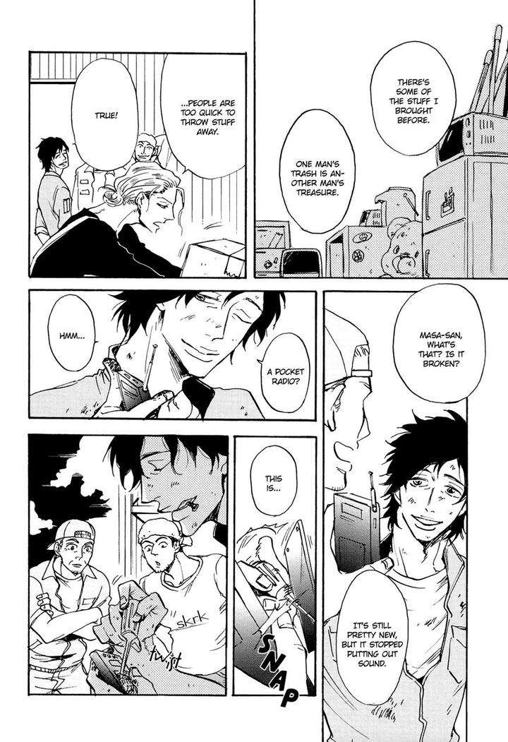 Kitaru-Harekake-No-Ashita-Yo-Ueda-Aki-Eng page 13
