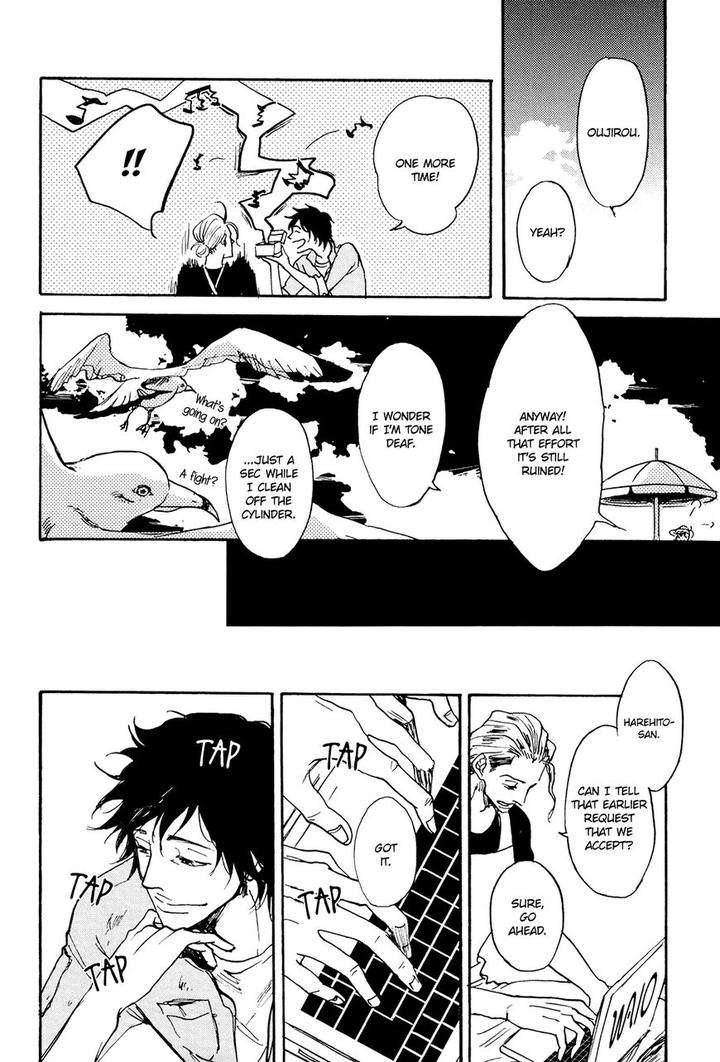 Kitaru-Harekake-No-Ashita-Yo-Ueda-Aki-Eng page 21