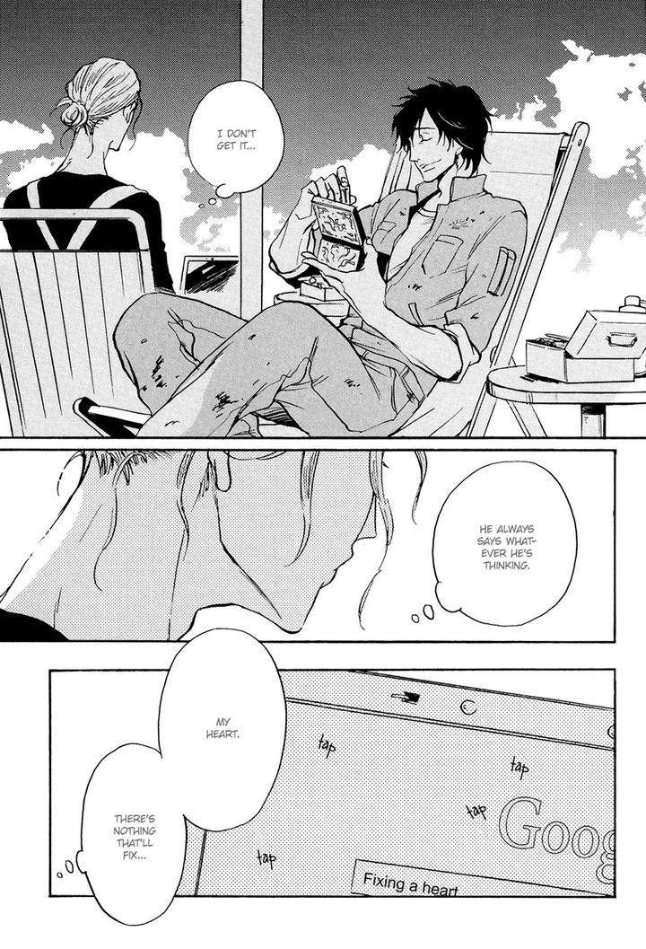 Kitaru-Harekake-No-Ashita-Yo-Ueda-Aki-Eng page 24